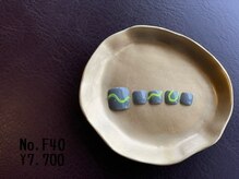 イノ ヘアープラス すたいる(inno HAIR+)/フットサンプル