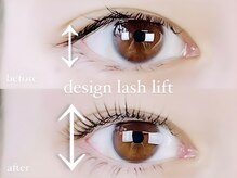 ダイヤモンドアイズ グランツリー武蔵小杉店(DIAMOND EYES)