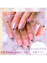 スイートビューティービビ(SWEET BEAUTY BiBi)/ネイルデザイン