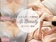 エーアイビューティー 御徒町店(Ai Beauty)の写真