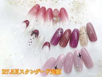 ネイルサロン キュラソー(Curacao)/R7.5月スタンダード定額