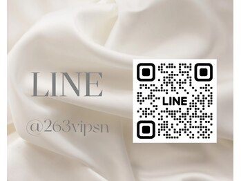 ユニ(Uni)/公式LINE