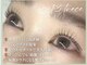 トレセ(13trece)の写真