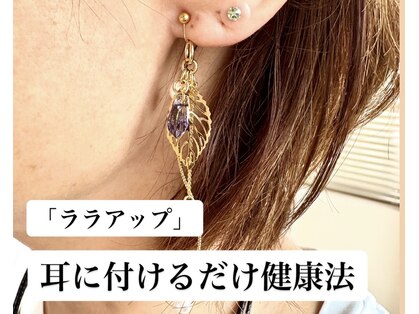 リンドール(RinDoll)の写真