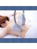 【夏の本気痩せ】上半身特化薄着の季節の今こそ◎脂肪冷却部位集中！2カップ