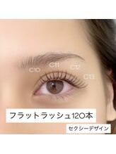 クイックアイラッシュ 池袋店(Quick eyelash)/フラットラッシュ120本