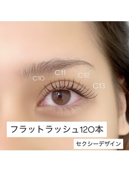 クイックアイラッシュ 池袋店(Quick eyelash)/フラットラッシュ120本