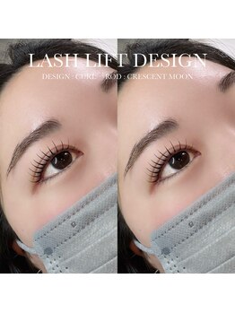 ノイ(Noi)/束感まつ毛パーマ