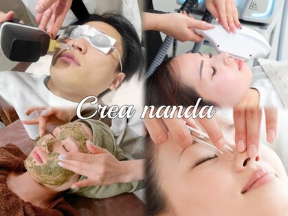 クレア 半田店(Crea)の写真