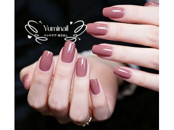 ユミネイル(Yumi Nail)/ワンカラー