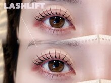 アイルームミラ 恵比寿店(mira)/まつ毛パーマ☆初回¥5700