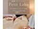 プティラボ(Petit Labo)の写真