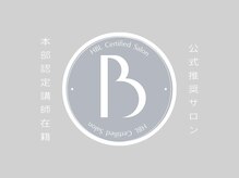 キャンバス 初台(CANVAS)