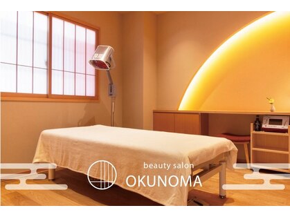 オクノマ(OKUNOMA)の写真