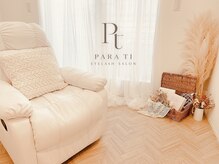 パラティ 目白(Para ti)