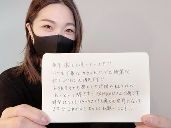 ロンロンビューティークリエイト(RONRON Beauty Create)/クチコミ