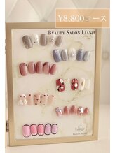 リアンジェ(Lianje)/【１月限定デザイン】￥8800