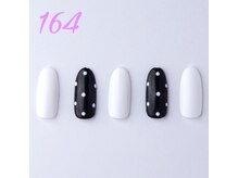 はあとねいる 箕面店/ハンドデザインNo164