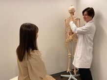 整体 寿 市原院(KOTOBUKI)/アフターフォローまで充実◎