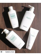 エモーション(Emotion)/