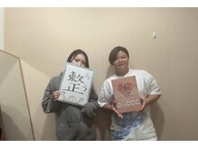 ヴィオーデ美容整体サロン 恵比寿店/恵比寿で小顔矯正と骨盤矯正ケア