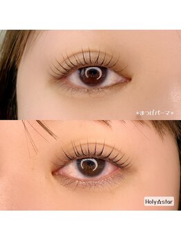 ホーリースター(Holy star)/まつげパーマ
