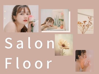 キンモクキ 渋谷店(KINMOKUKI)/サロンのご紹介*