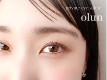 オルン(olun)/◇オーダーメイドまつげパーマ◇