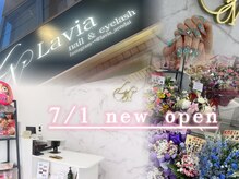 ラヴィア(Lavia)