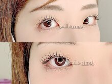 シルドゥリーナ(cil de rina)/まつげパーマ 沼田/吾妻/渋川