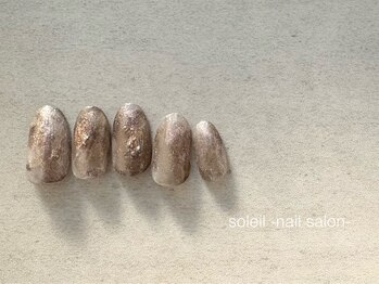 ソレイユ(soleil)/アートコース