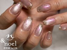 ノエル(Noel)/ユニコーンネイルマグネット