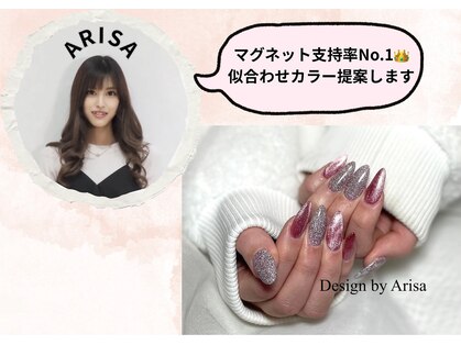 ブラックボックス(Black Box.)の写真