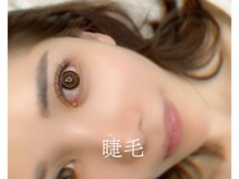 981/【981】パーマPLUS＋