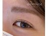 【眉毛WAX】カット/間引き/お仕上げメイク付き《前回より45日以内の方》