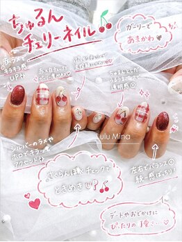 ルルミーナ(Lulu Mina)の写真/アートが豊富！トレンドネイルもお任せください◎お持ち込みもokで理想を叶えます♪