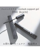 フーコー 小倉魚町店(fuhcoh)/ブラックも置いてます！