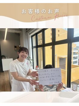 サーラ(SA-RA)/お客様のお声　50代女性