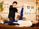 ボディハイエストインターナショナル(Body Highest INT)の写真/≪当日予約OK！≫整体+ストレッチ初回限定☆3,980円！姿勢と・肩こり改善×柔軟性UP！スッキリ疲労解消◎