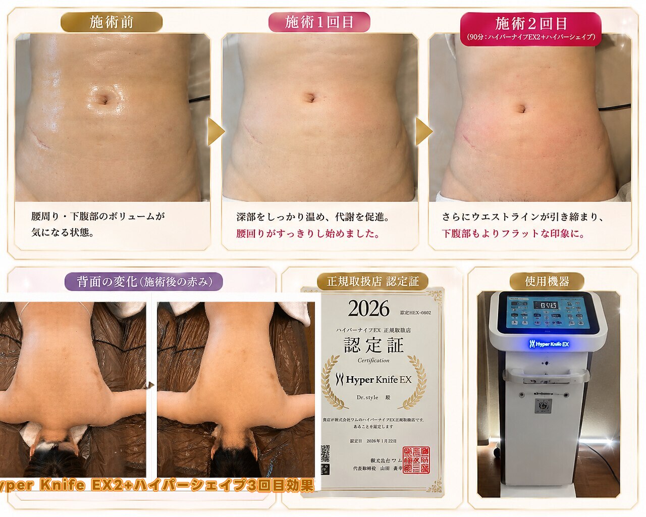 ドクタースタイル ドクタースタイル 12ピース×20袋 DR．STYLE ドクター