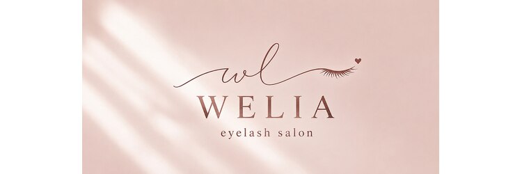 ウェリア(WELIA)のサロンヘッダー