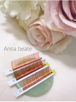 アンナボーテ(Anna beate)/カラーエクステ豊富です！