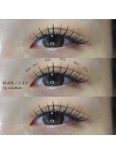 ライル(RILE)/束感まつげ◎