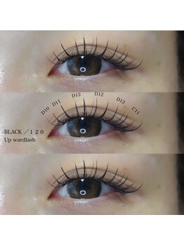 ライル(RILE)/束感まつげ◎