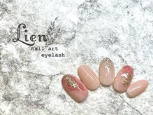 リアン 川崎店(Lien)/トレンドネイル★