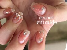 アントレッド(entraide)/キラキラ韓国風チークネイル