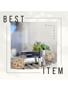 アイプラス(i+)/ラッシュアディクト