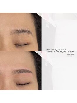 メメ サッポロ(me_me sapporo)/