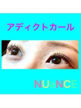 ニュアンス(nuance)/アディクトカールデザイン