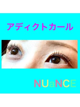 ニュアンス(nuance)/アディクトカールデザイン